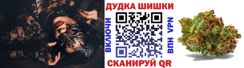 Купить наркоту Усть-Катав APVP  Меф мяу мяу  АМФЕТАМИН  Бошки Шишки  Гашиш 