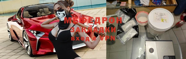 гидропоника Балахна