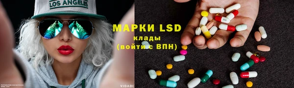 метамфетамин Баксан