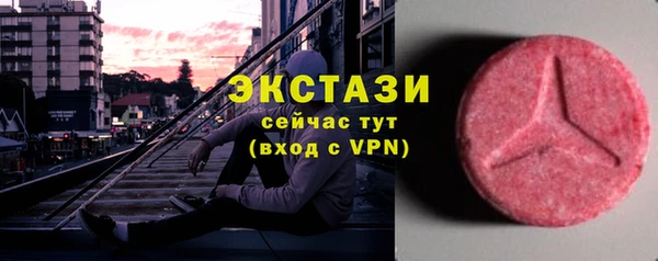 СК Балабаново