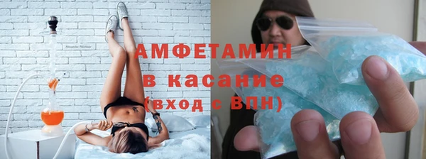 СК Балабаново