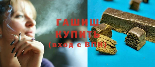 СК Балабаново