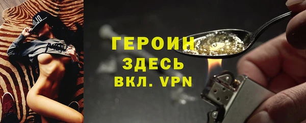 СК Балабаново