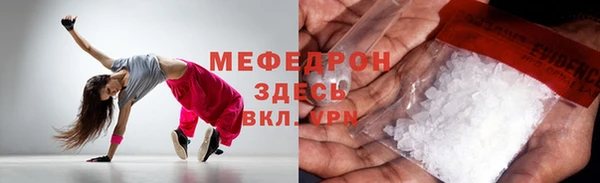 СК Балабаново