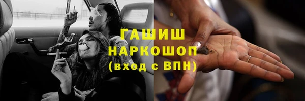 СК Балабаново