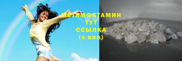 СК Балабаново