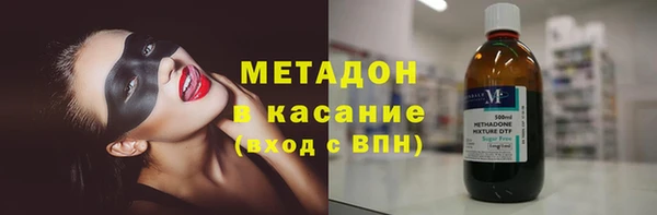 метамфетамин Баксан