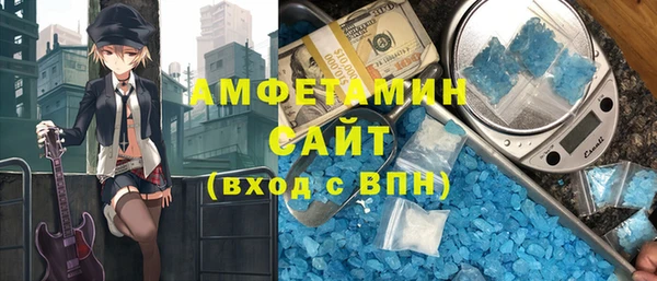 гидропоника Балахна