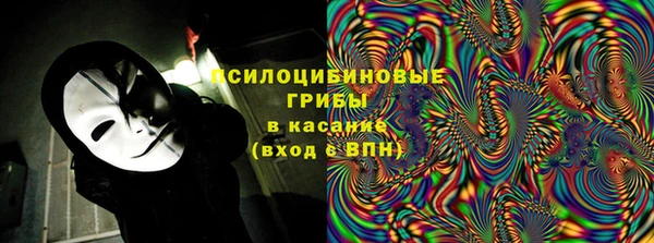 метамфетамин Баксан