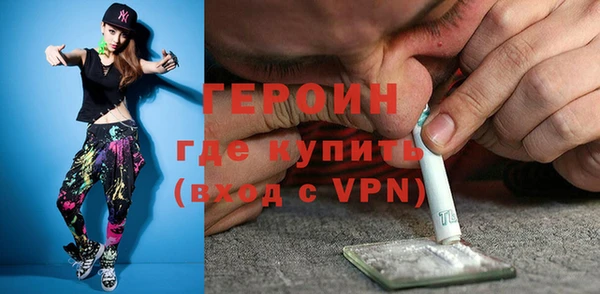 гидропоника Балахна