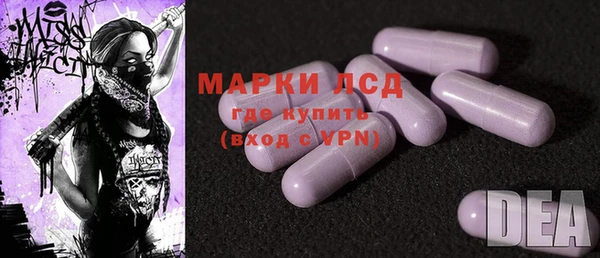 гидропоника Балахна