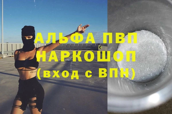 СК Балабаново
