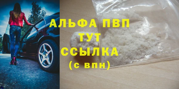 СК Балабаново
