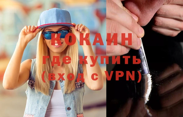 СК Балабаново
