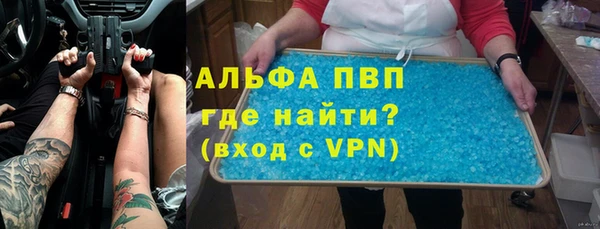 СК Балабаново