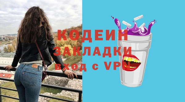СК Балабаново
