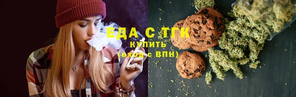 гидропоника Балахна