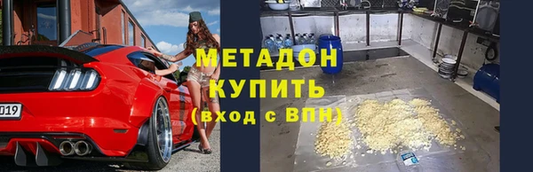 СК Балабаново