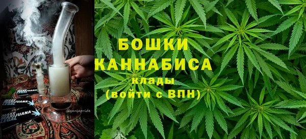 гидропоника Балахна