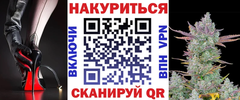 Бошки марихуана марихуана  закладка  Усть-Катав 